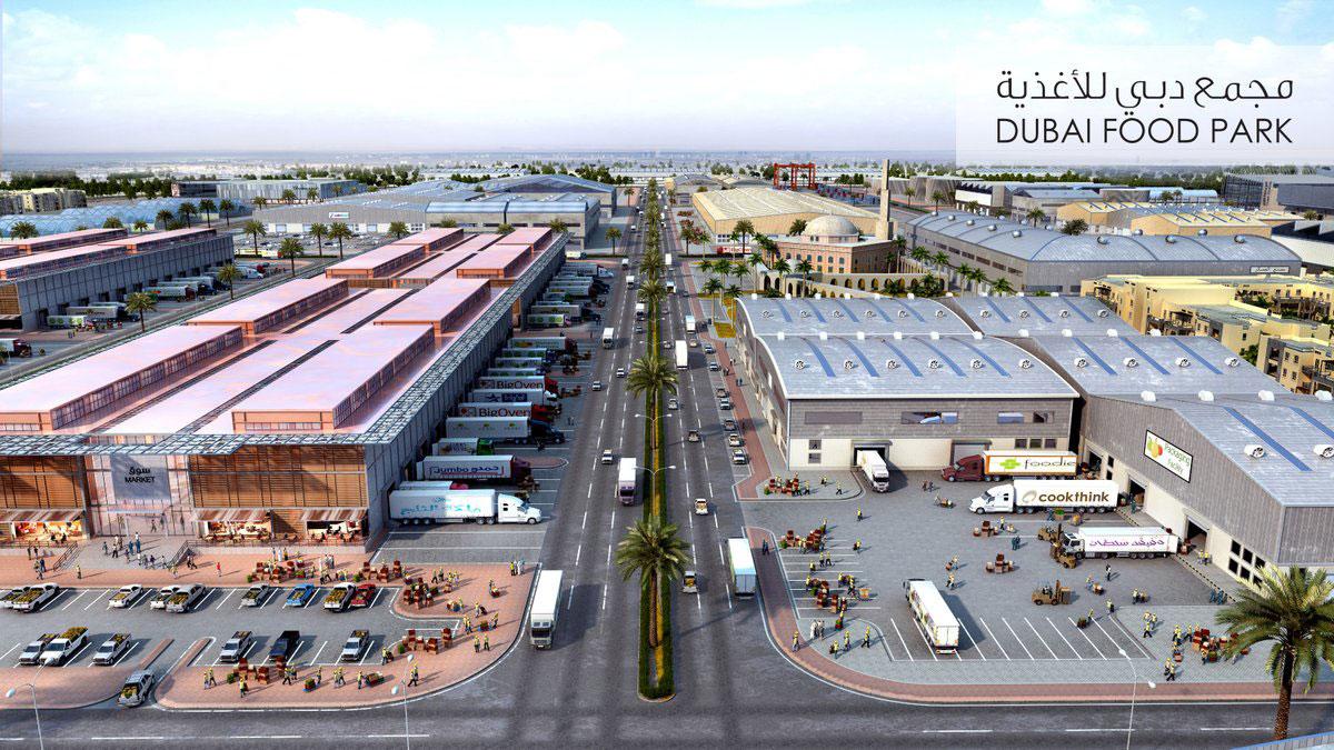 Dubai Industrial Park